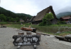 Explore Shirakawago